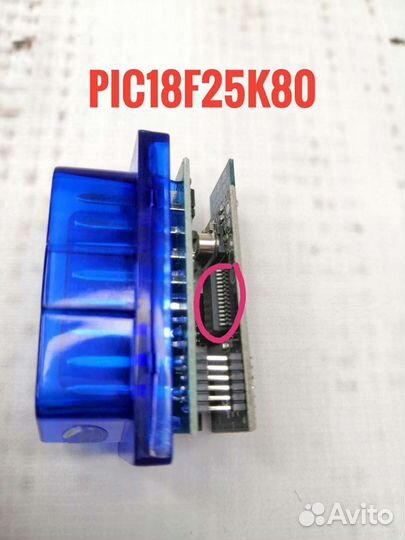 ELM 327 v 1.5. Сканер для диагностики авто