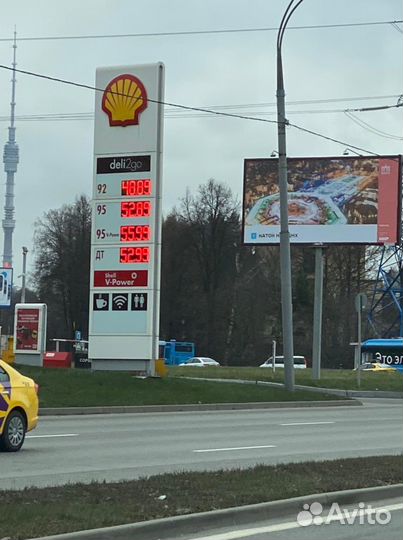 Доставка дизтоплива