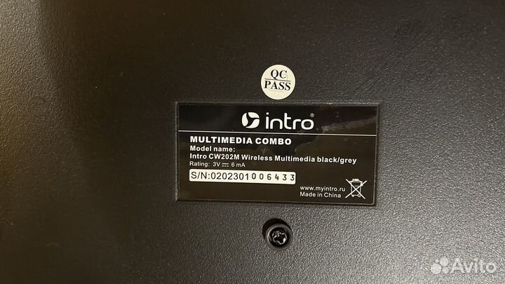 Клавиатура беспроводная