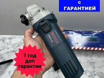 Болгарка ушм Bosch Сетевая Гарантия