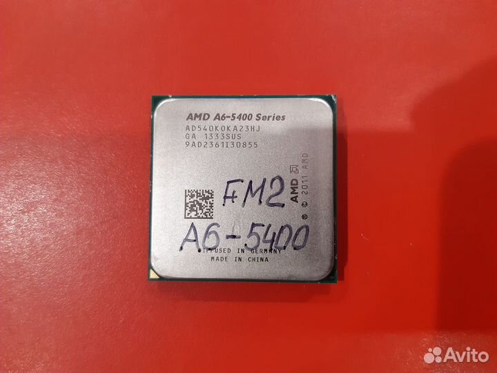 Процессор FM2 AMD A10-5800K / A8-5600K / A6-5400