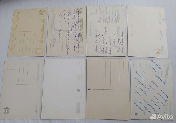 Открытки советские