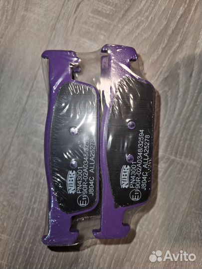 Тормозные колодки передние SMART for two