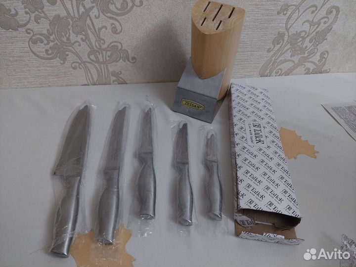 Набор кухонных ножей