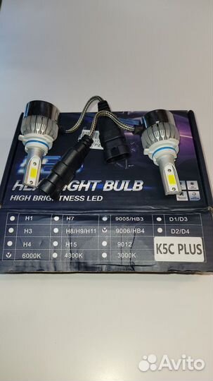 Светодиодные лампы led для авто