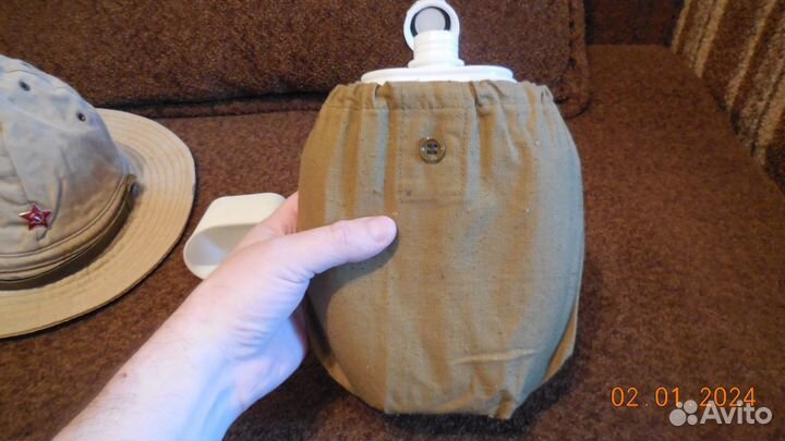 Фляга Афган