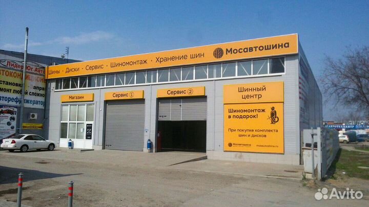 Windforce Catchfors UHP 245/45 R18 100W