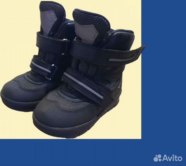 Ботинки зимние для мальчика 25 размер