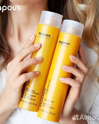 Увлажняющая сыворотка с маслом арганы, 200 мл