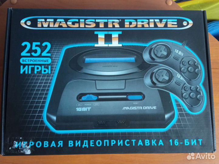 Sega magistr drive 2