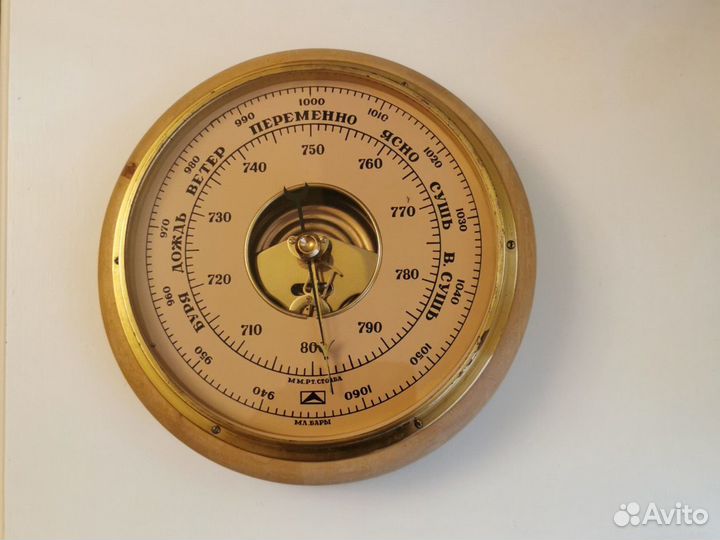 Барометр 