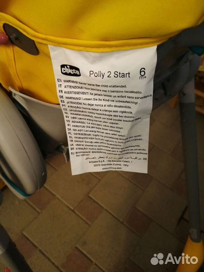 Стул для кормления Chicco polly 2