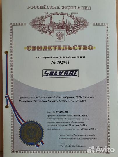 Стол-купе из нержавейки нержавеющей стали