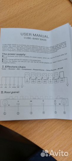M-Vave Cube Baby Bass