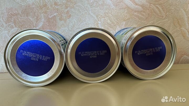 Амалтея Бибиколь сухое козье молоко 3 банки