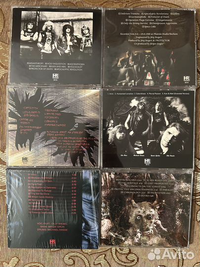 Protector CD фирма