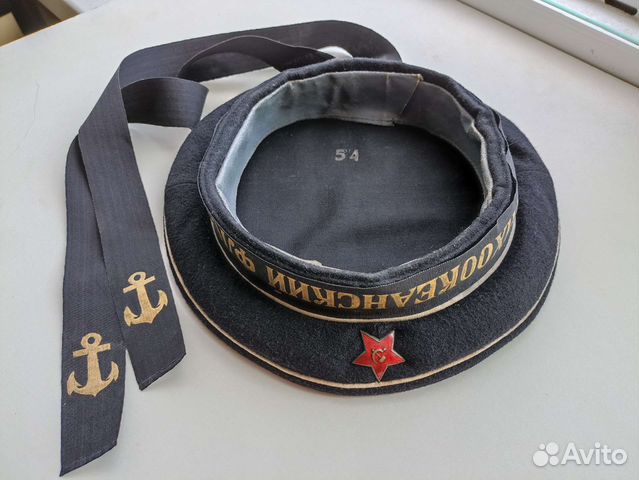 Бескозырка вмф СССР образца 1939 г. Оригинал купить в Москве | Хобби и ...