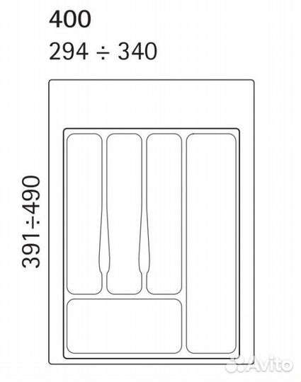Форма для столовых приборов volpato 400