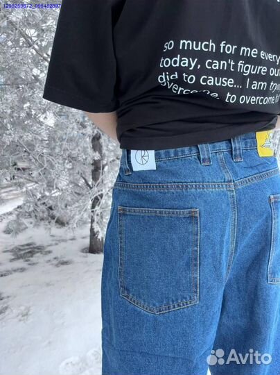 Джинсы Polar Denim 93 синие (Арт.18753)