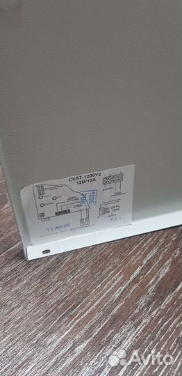 Ивэпр Источник вторичного электропитания