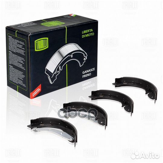 Колодки тормозные барабанные зад GF2001 Tri