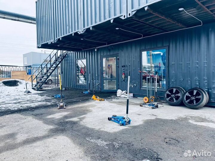 Landsail Ice Star IS37 235/65 R16 R