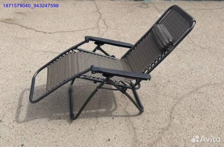 Кресло шезлонг складное (Арт.60768)