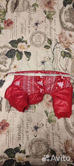 Комбинезон для собаки (35см)