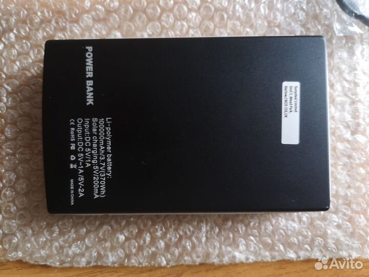 Power Bank 100000 mAh