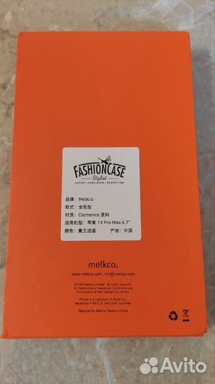 Чехол Melkco для Apple iPhone 13 Pro Max (6.7