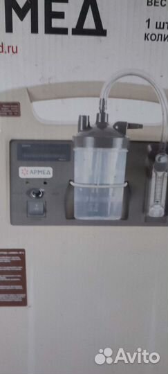 Фильтр для воды