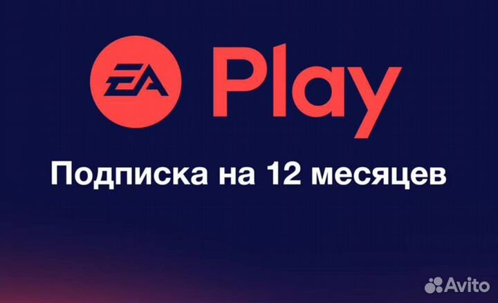 Игры PS5 - PS Store Украина / helldivers 2 стандар