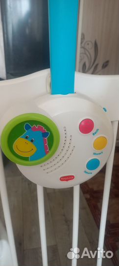 Мобиль