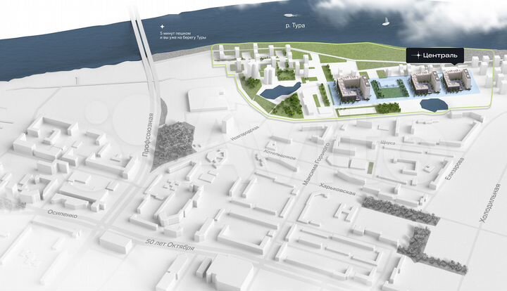 1-к. квартира, 32,3 м², 3/16 эт.