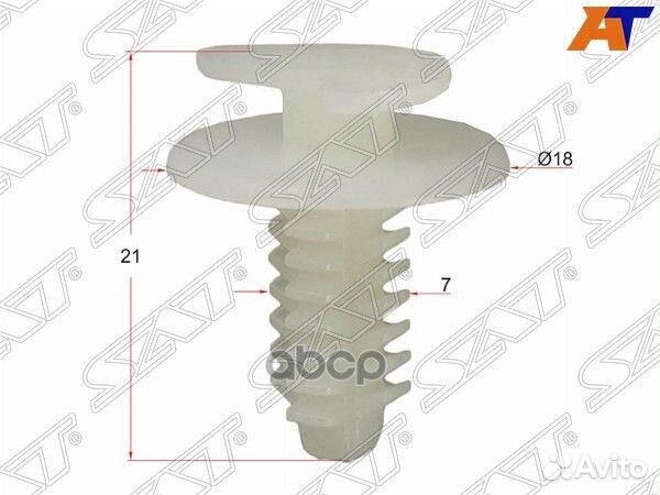Клипса обшивки alfa romeo/fiat (1 шт.) ST-M1134