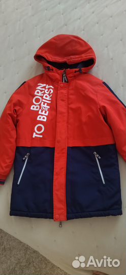 Куртка детская Pelikan