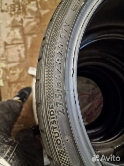 Pirelli Cinturato P7 245/40 R19 и 275/35 R19 98Y