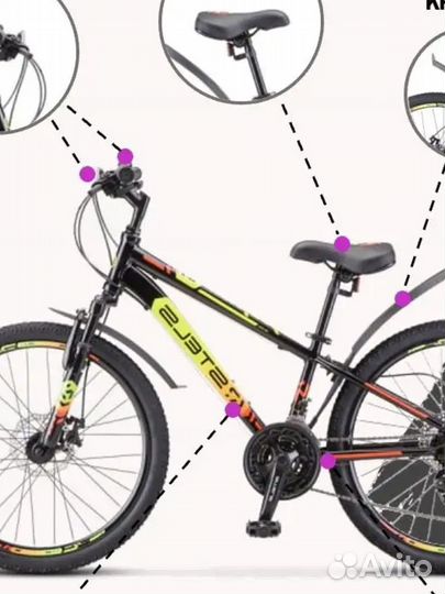Подростковый велосипед 24