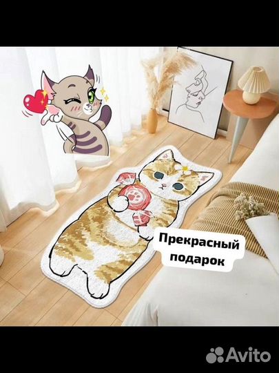 Мягкий коврик Котики 120х50см новый