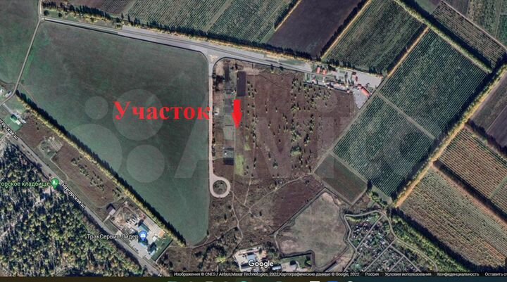 Участок 11 сот. (СНТ, ДНП)