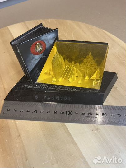 Сувенир из эпохи СССР