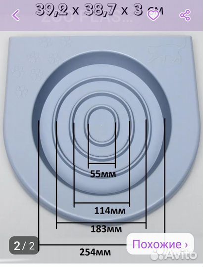 Система приучены кошек к унитазу