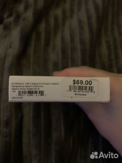 Переходник USB-C to Digital AV Multiport Adapter