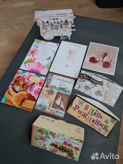 Конверты для денег. Открытки подарочные для денег