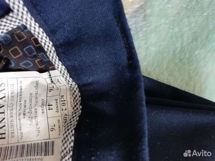 Школьный костюм темно-синий рост176, чёрный 140