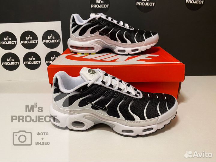 Air max plus white black metallic pewter hotsell