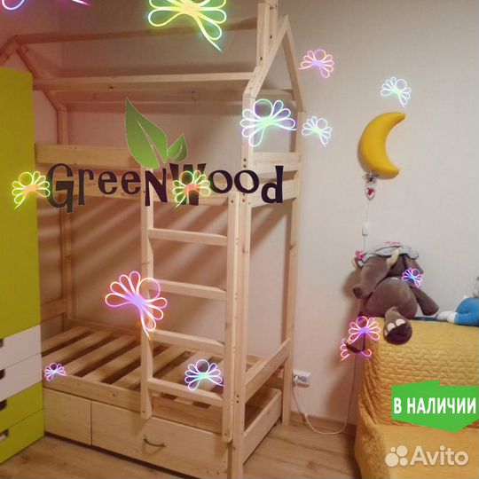 Кровать домик