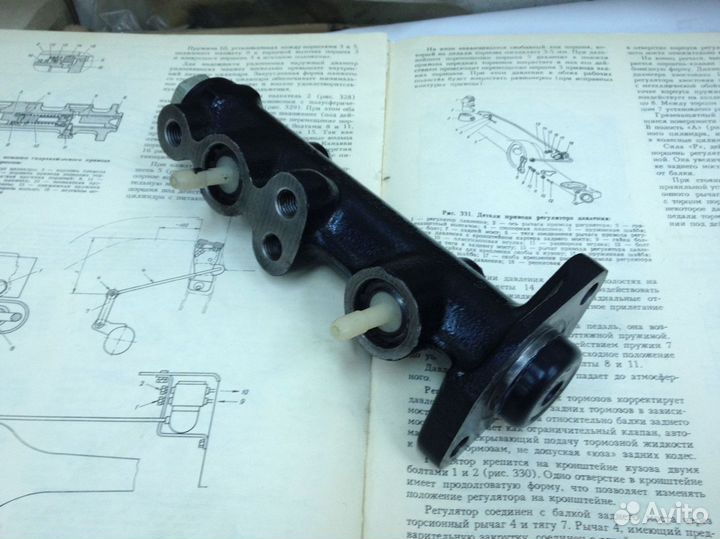 Тормозной цилиндр для Вашего автомобиля