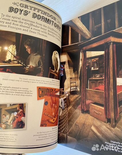 Кинга The making of Harry Potter и билет