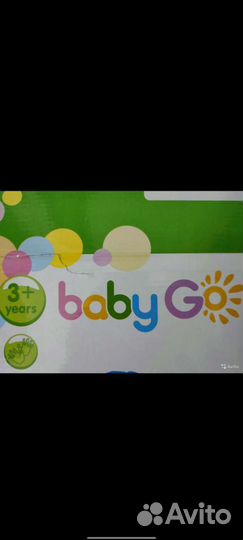 Детский сухой бассейн с шарами